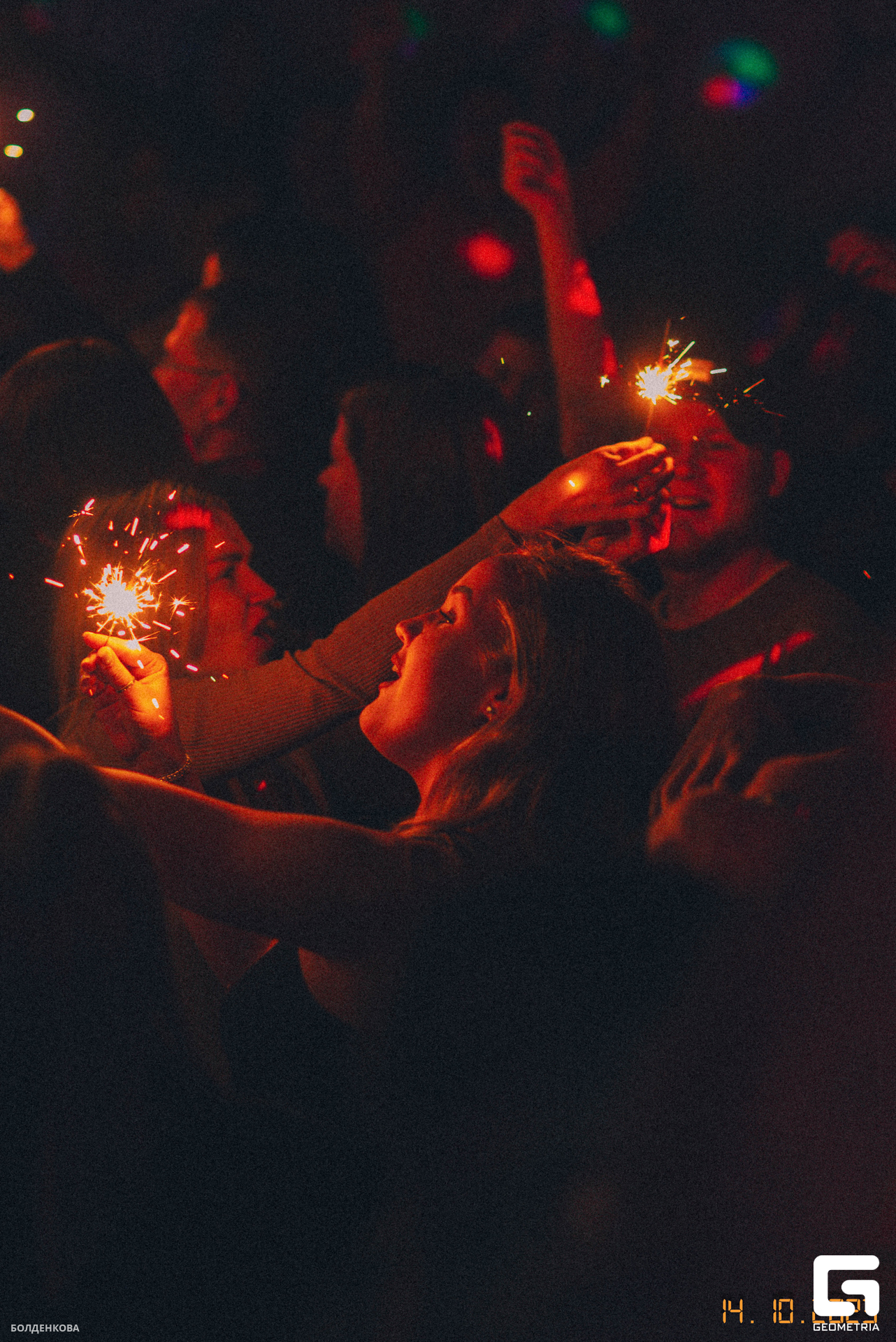 006_15-10-23_12-08 _Boldenkova.jpg