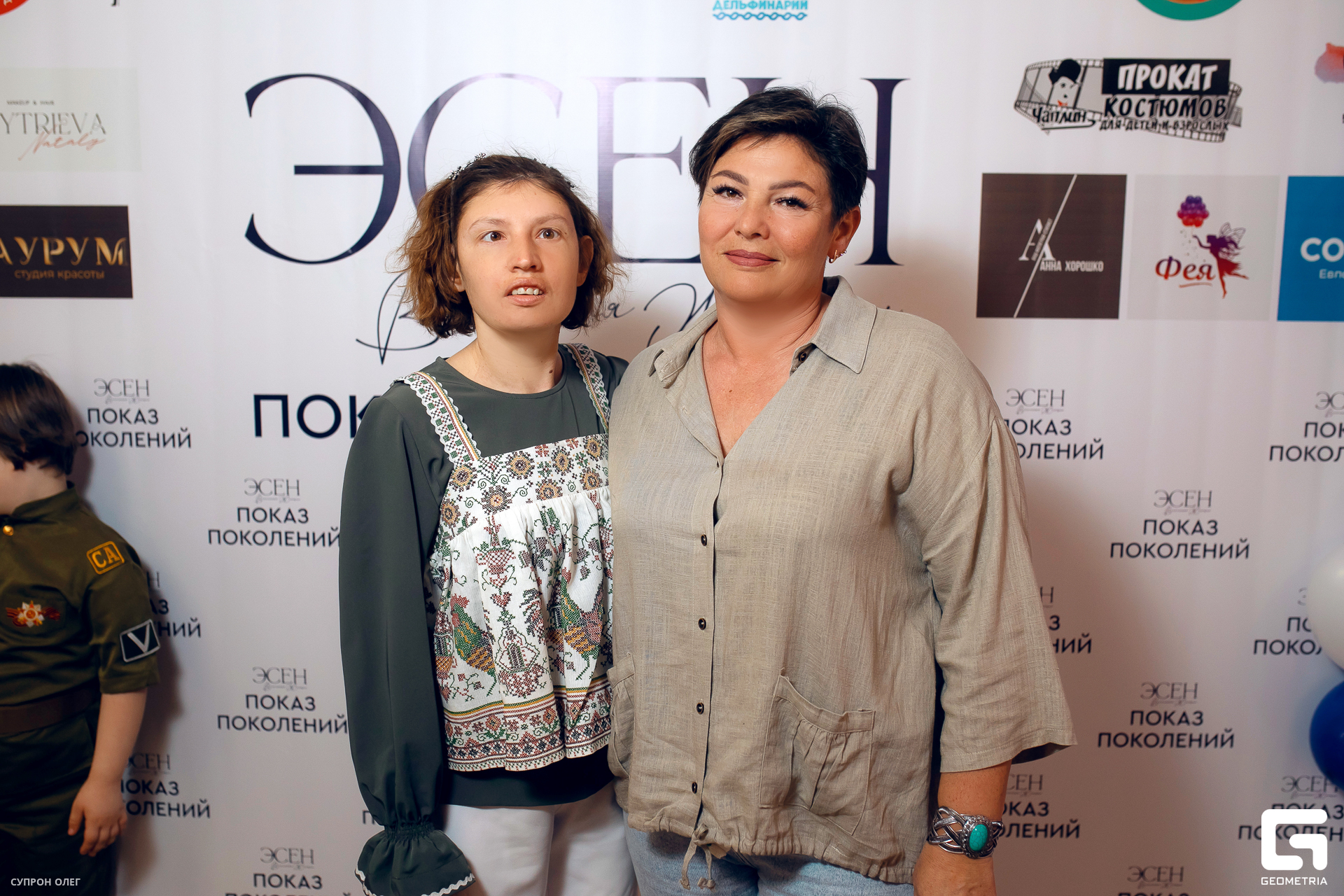 0N5A0186 копия.jpg