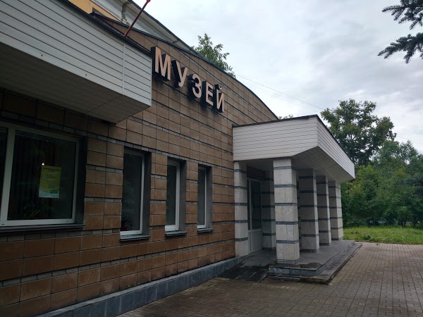 Музейно-выставочный центр «Микула»