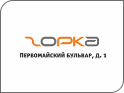 КЛУБ "ГОРКА" 
