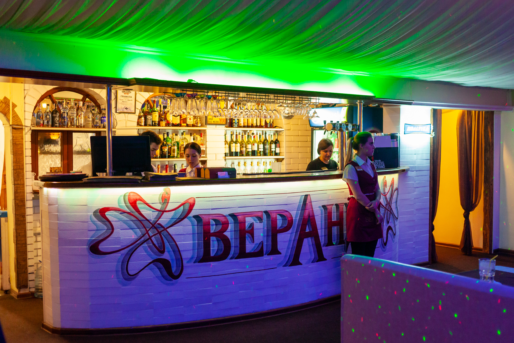 Fusion-cafe "ВерАнда"