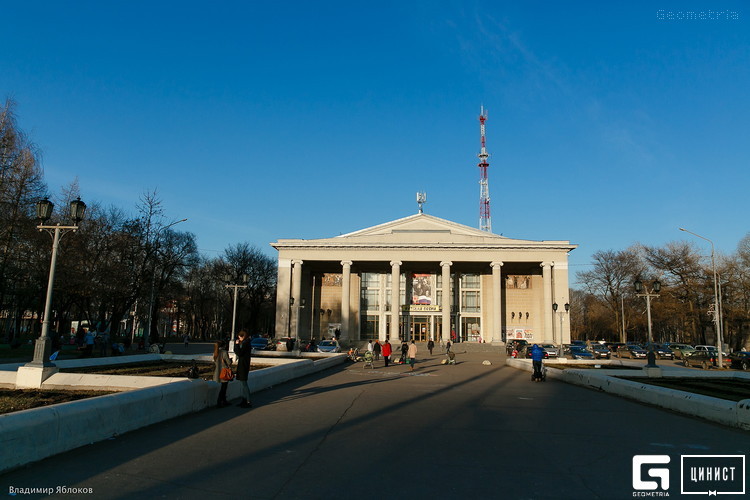 Филармония