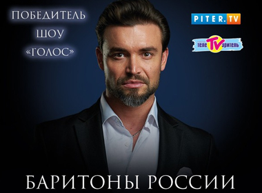 Концерт "Разговоры со счастьем"