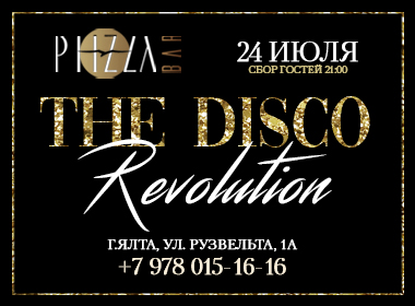 The DISCO Revolution in PTIZZA BAR