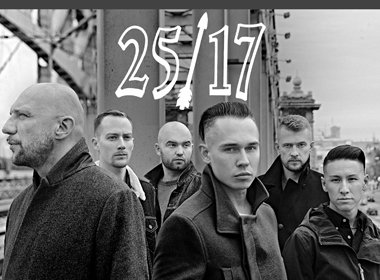 «Мир без наркотиков» | Группа 25/17