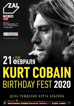 Kurt Cobain Birthday Fest 2020