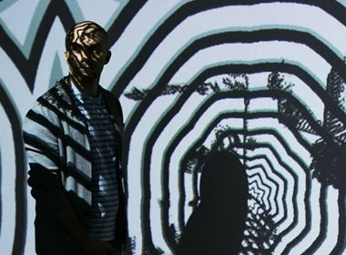 Международная конференция «Световой дизайн»