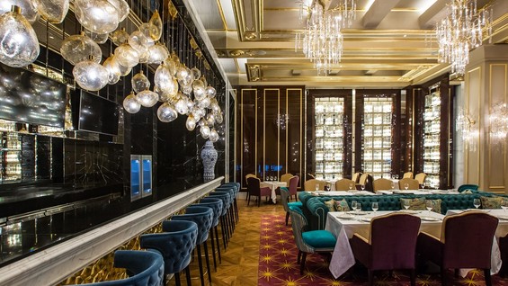 Казино Сочи