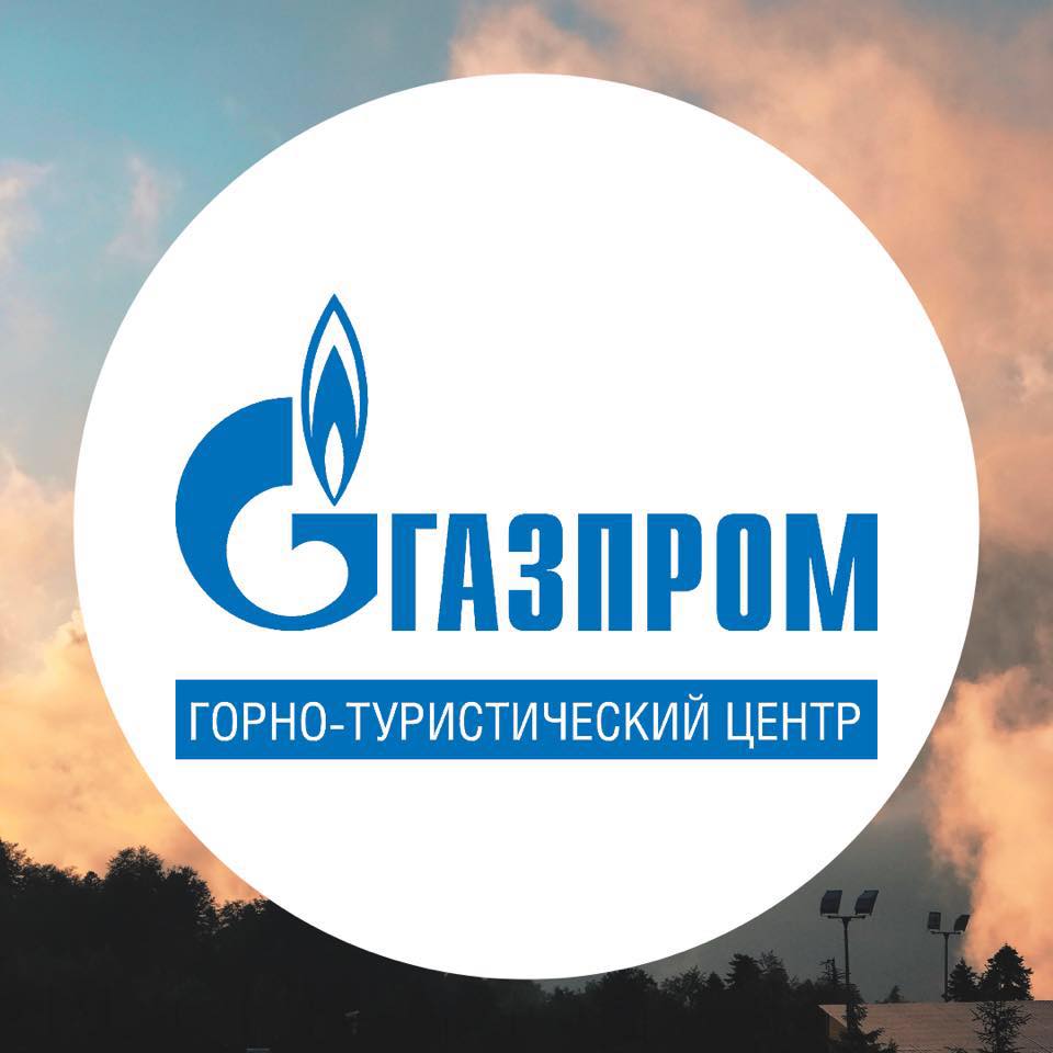 Горно-туристический центр «Газпром»