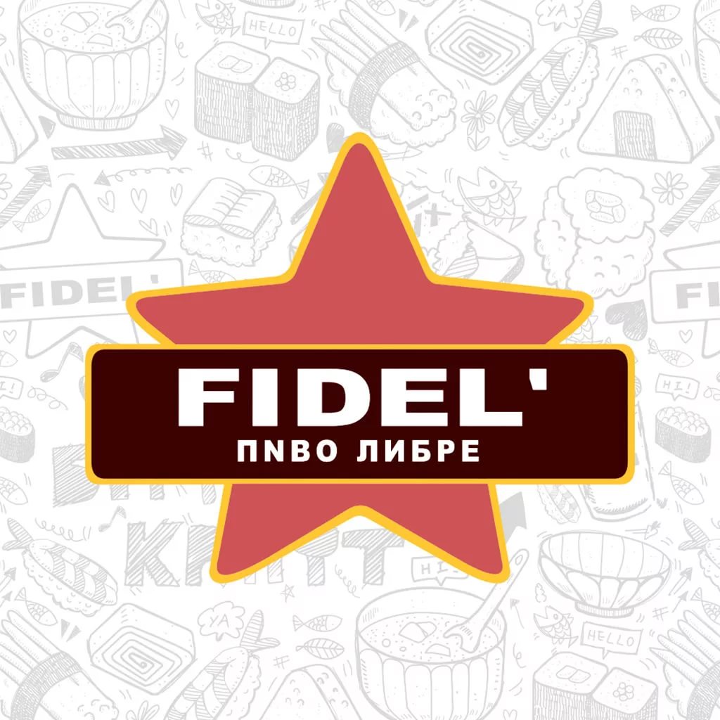Fidel Bar
