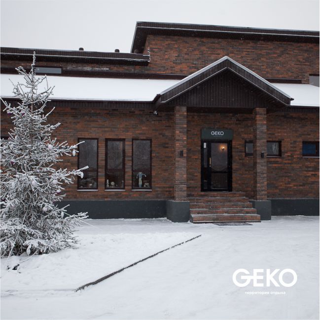 Территория отдыха Geko