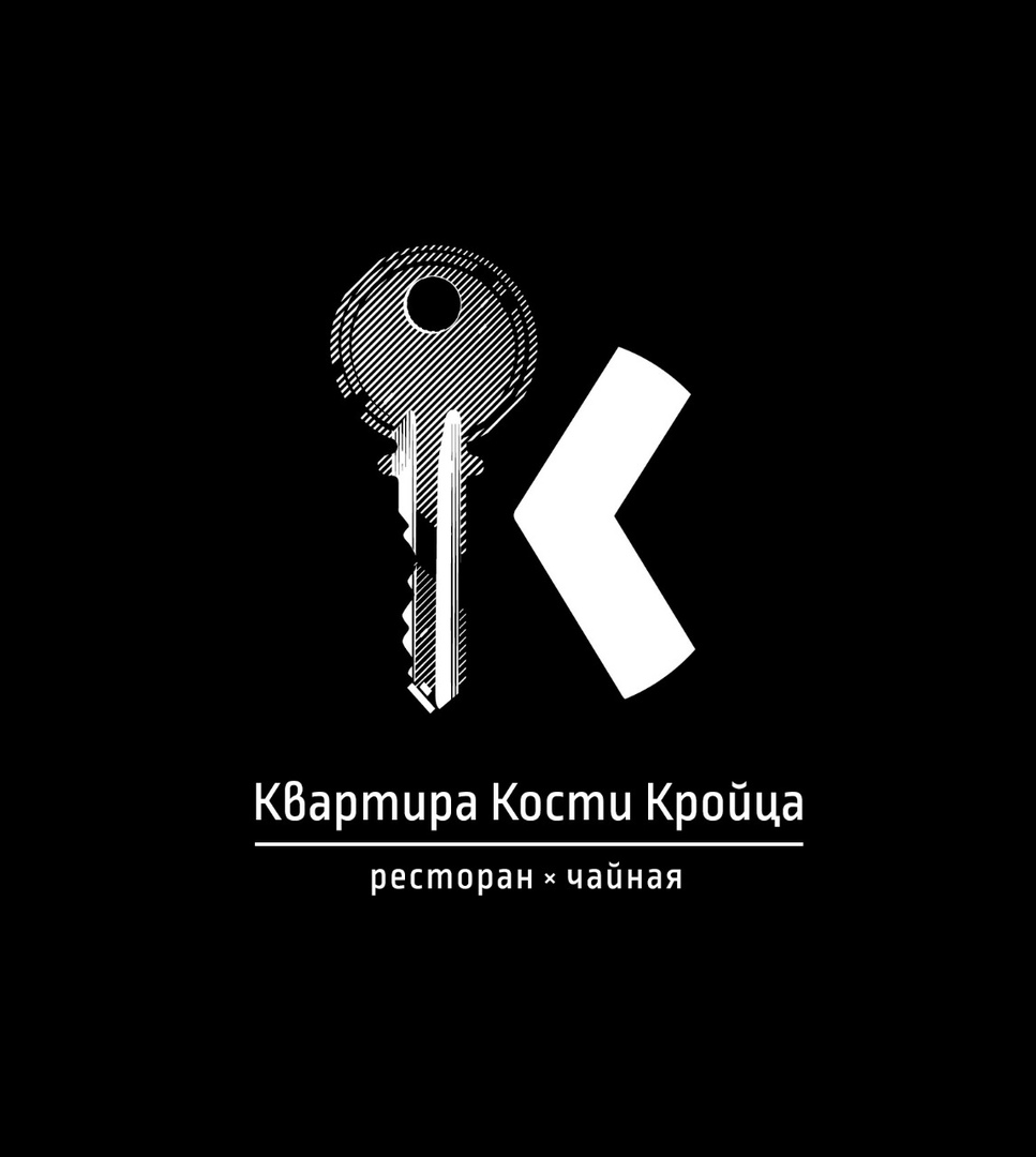 Квартира 8