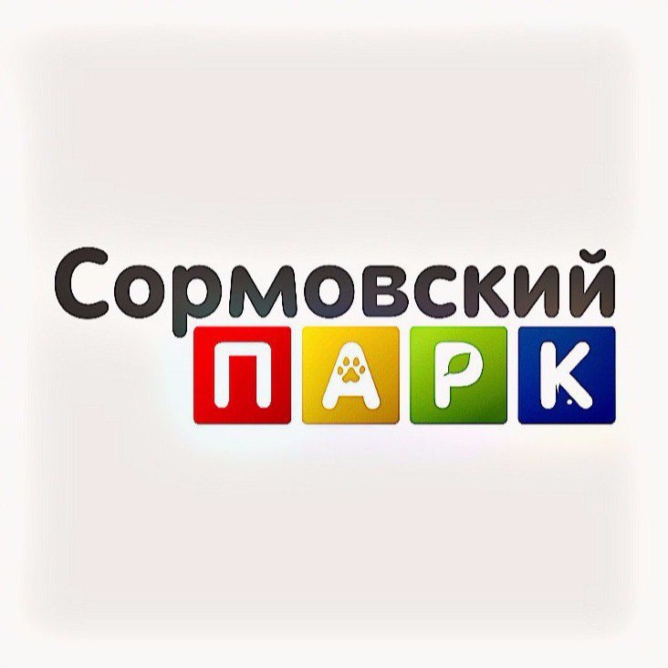 Зоопарк «МАДАГАСКАР»