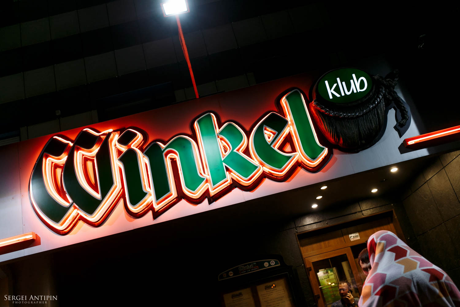 Winkel Klub
