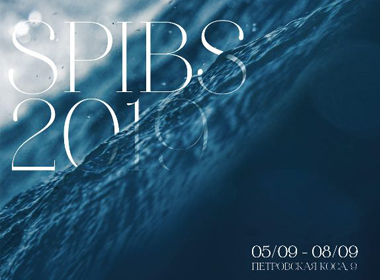 SPIBS 2019