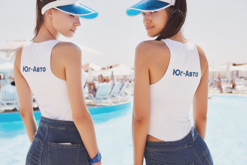 Группа компаний Юг-Авто