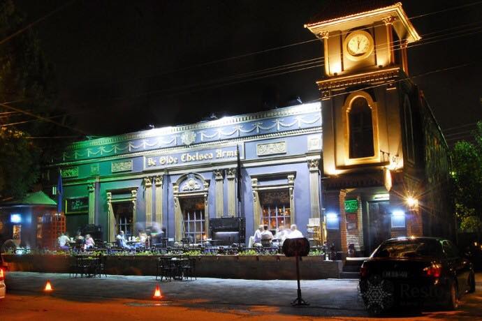 Ye Olde Chelsea Arms