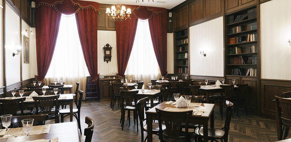 Царское село