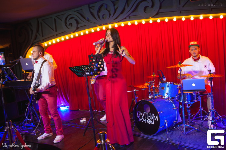 Ресторан Мюнхен