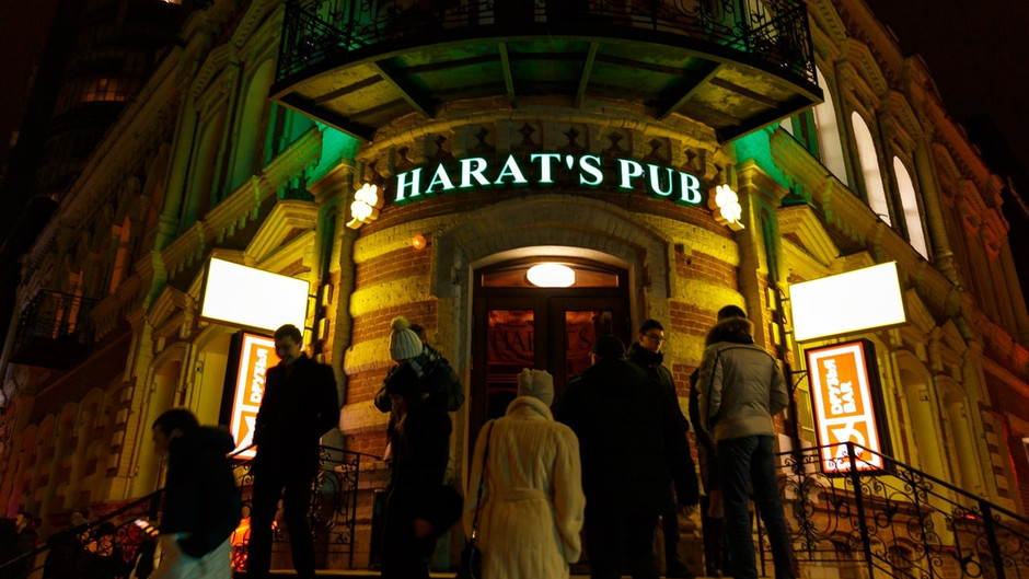 Harat's Irish Pub