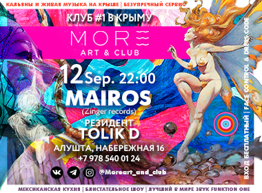 MAIROS in MORE Art&Club