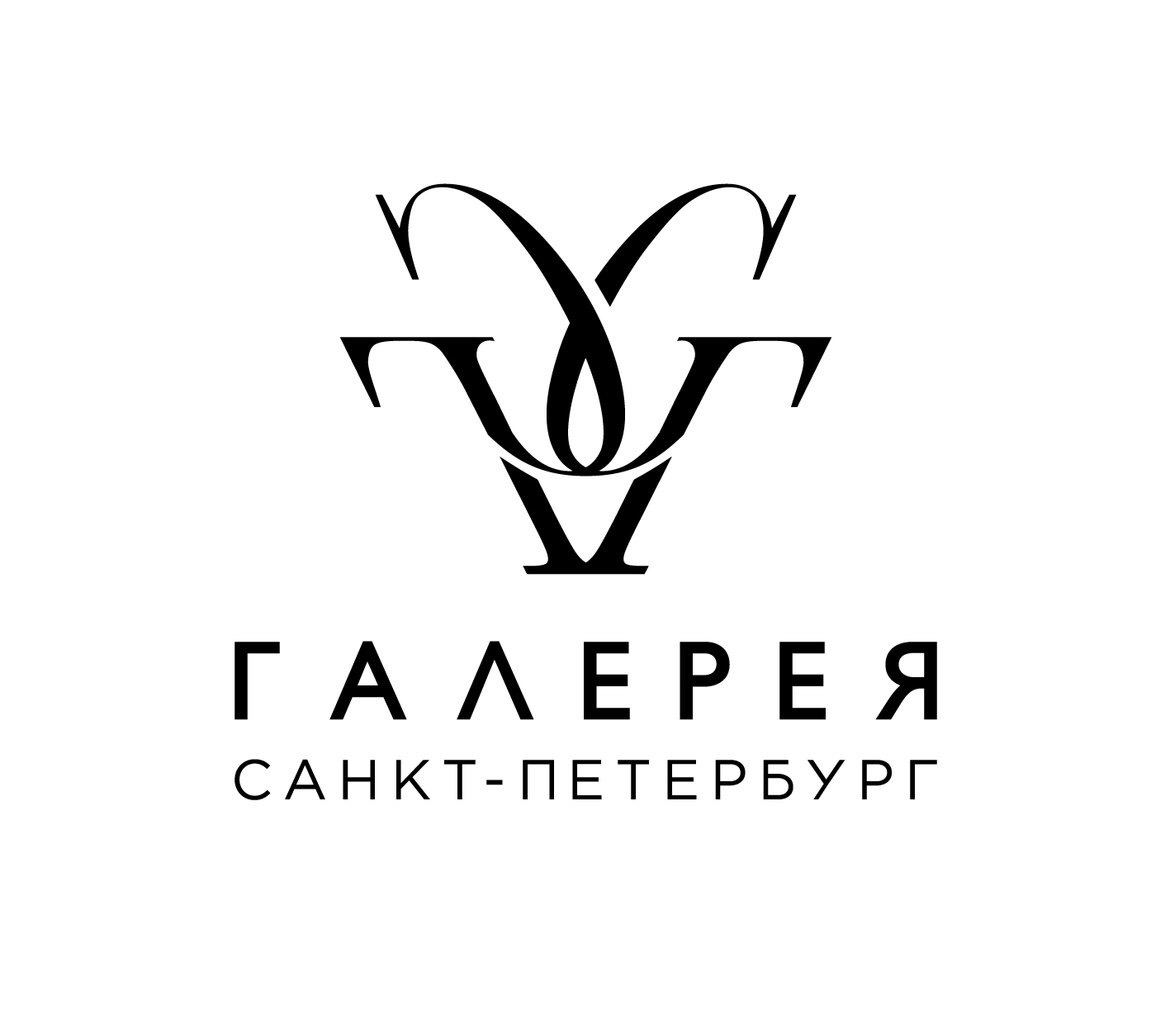 ТРЦ "Галерея"