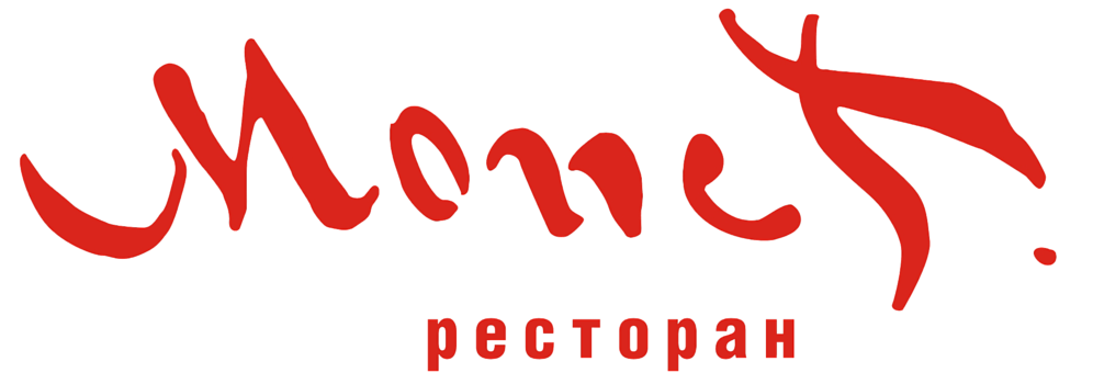 Ресторан «MONET» (Premio Centre)