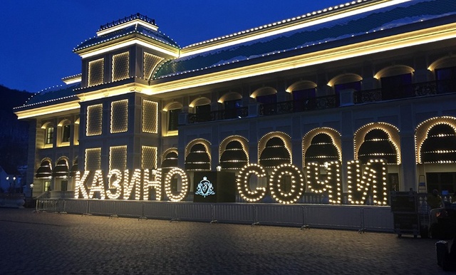 Казино Сочи