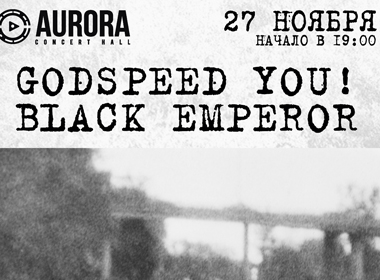 Godspeed You! Black Emperor