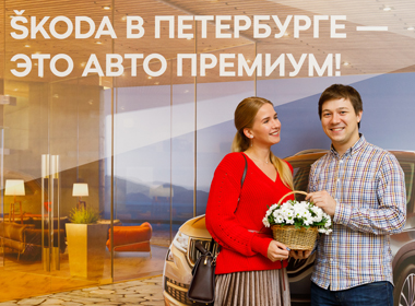 Авто Премиум | Фестиваль «Серебряная лира»