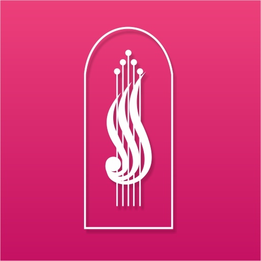 Филармония Нижнетагильская