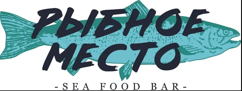 РЫБНОЕ МЕСТО