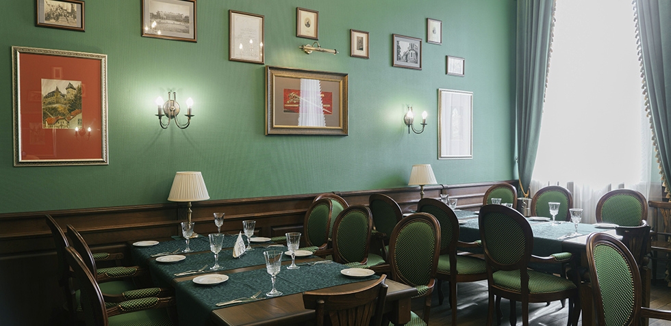 Царское село