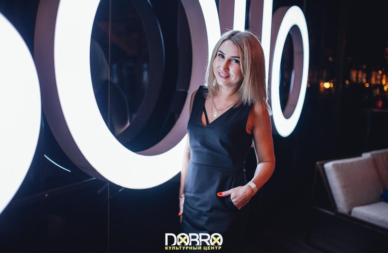 Культурный Центр DOBRO