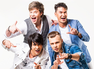 Концерт группы «На-на» | «Новое и лучшее»