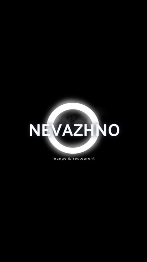 Mesto NEVAZHNO