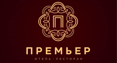 Ресторан «Премьер»