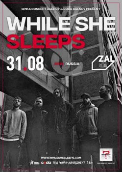 While She Sleeps