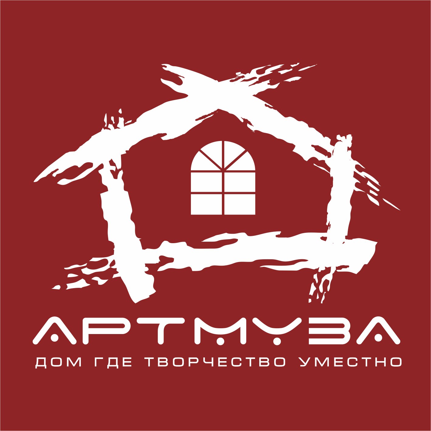 Музей современного искусства АРТМУЗА