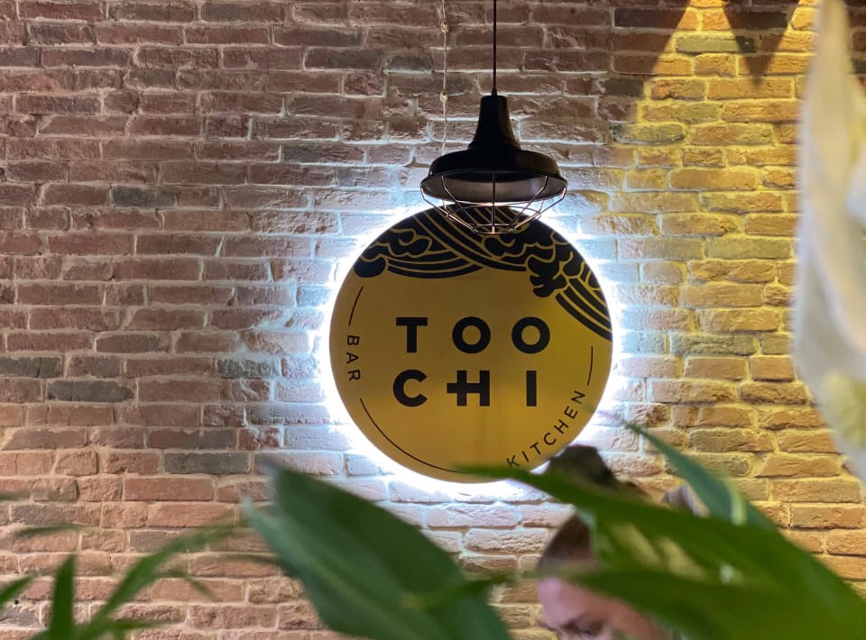 Паназиатский бар TOO CHI