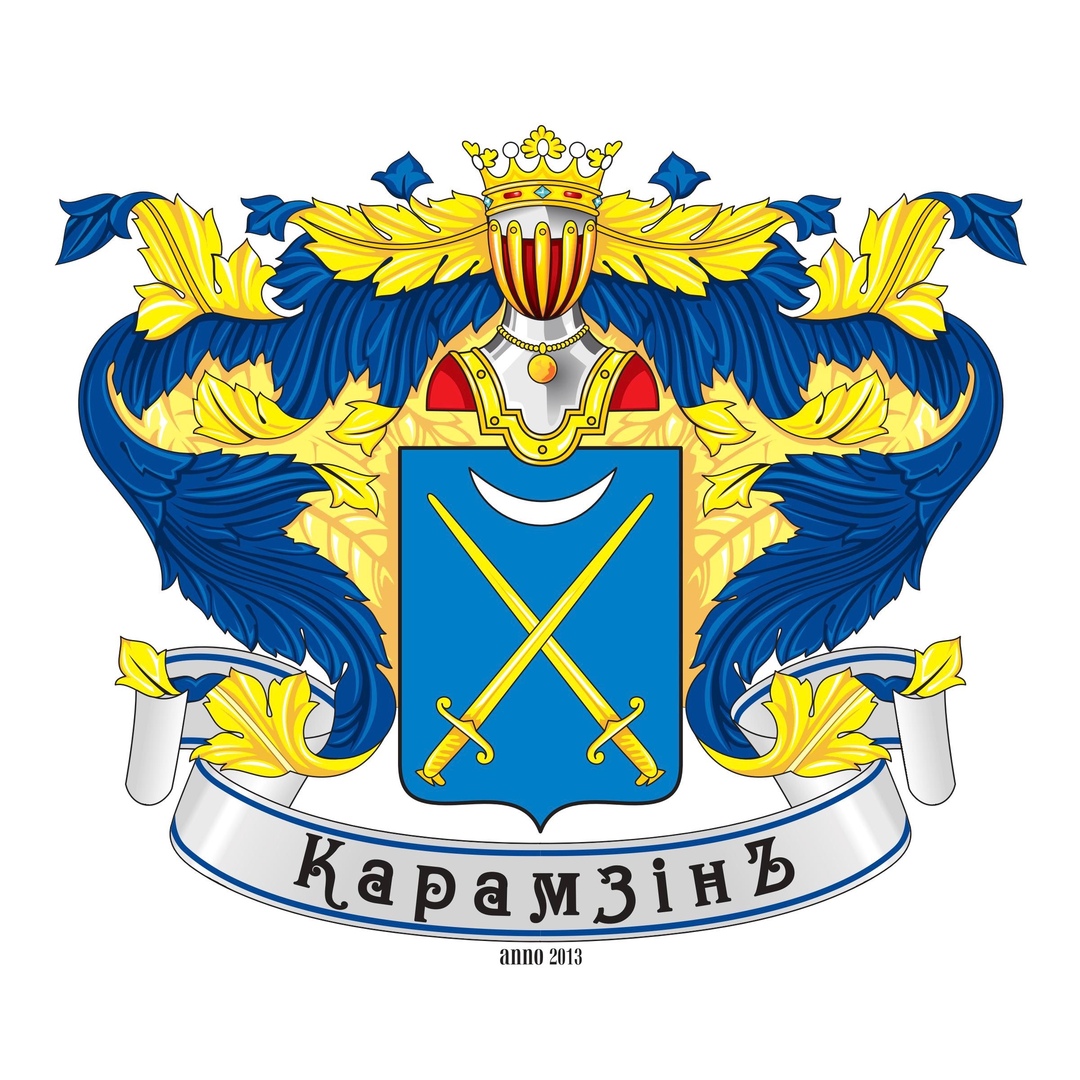 Развлекательный комплекс КАРАМЗИН