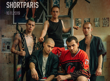 Shortparis | Осенний концерт