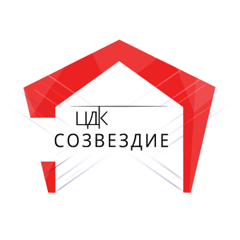 ЦДК "Созвездие"