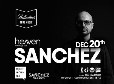 hvn 20 sanchez