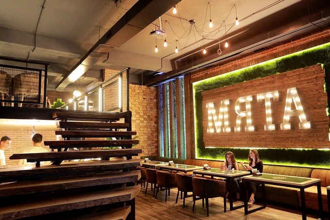 Мята Lounge Novza