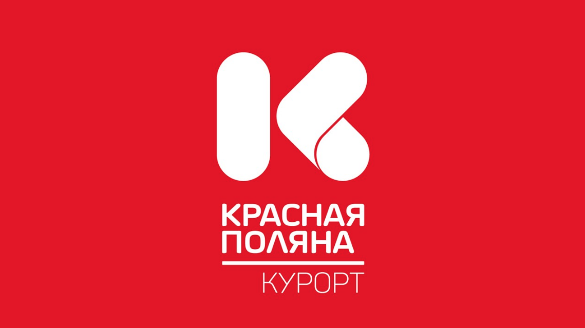 Красная Поляна курорт