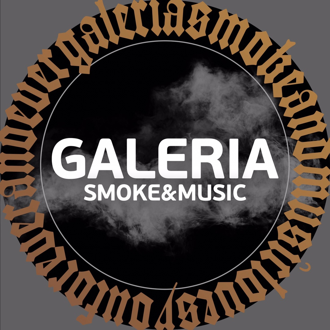 Galeria Smoke