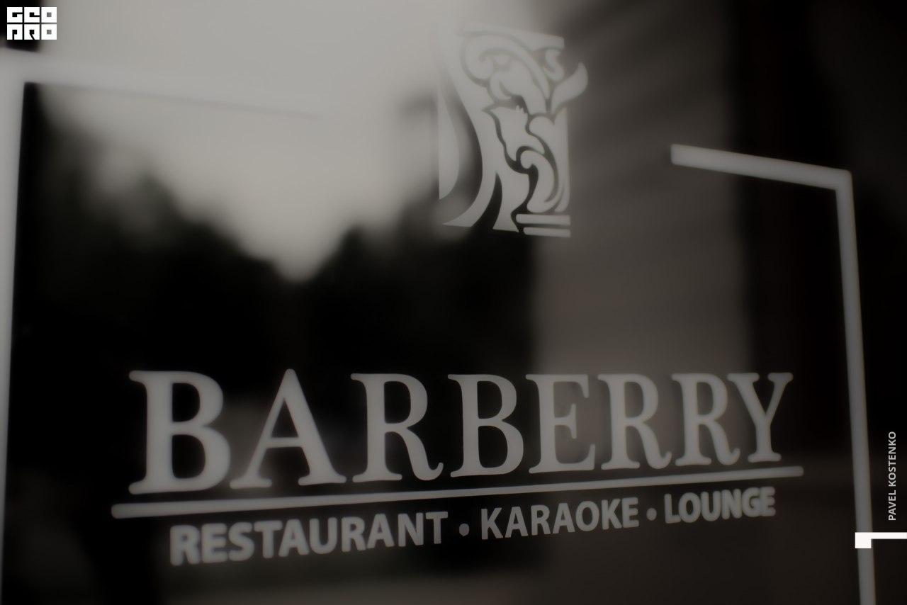 Barberry