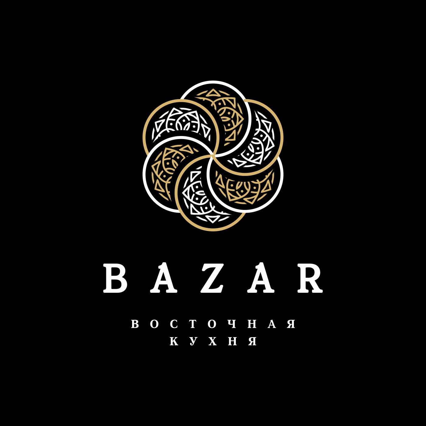 BAZAR