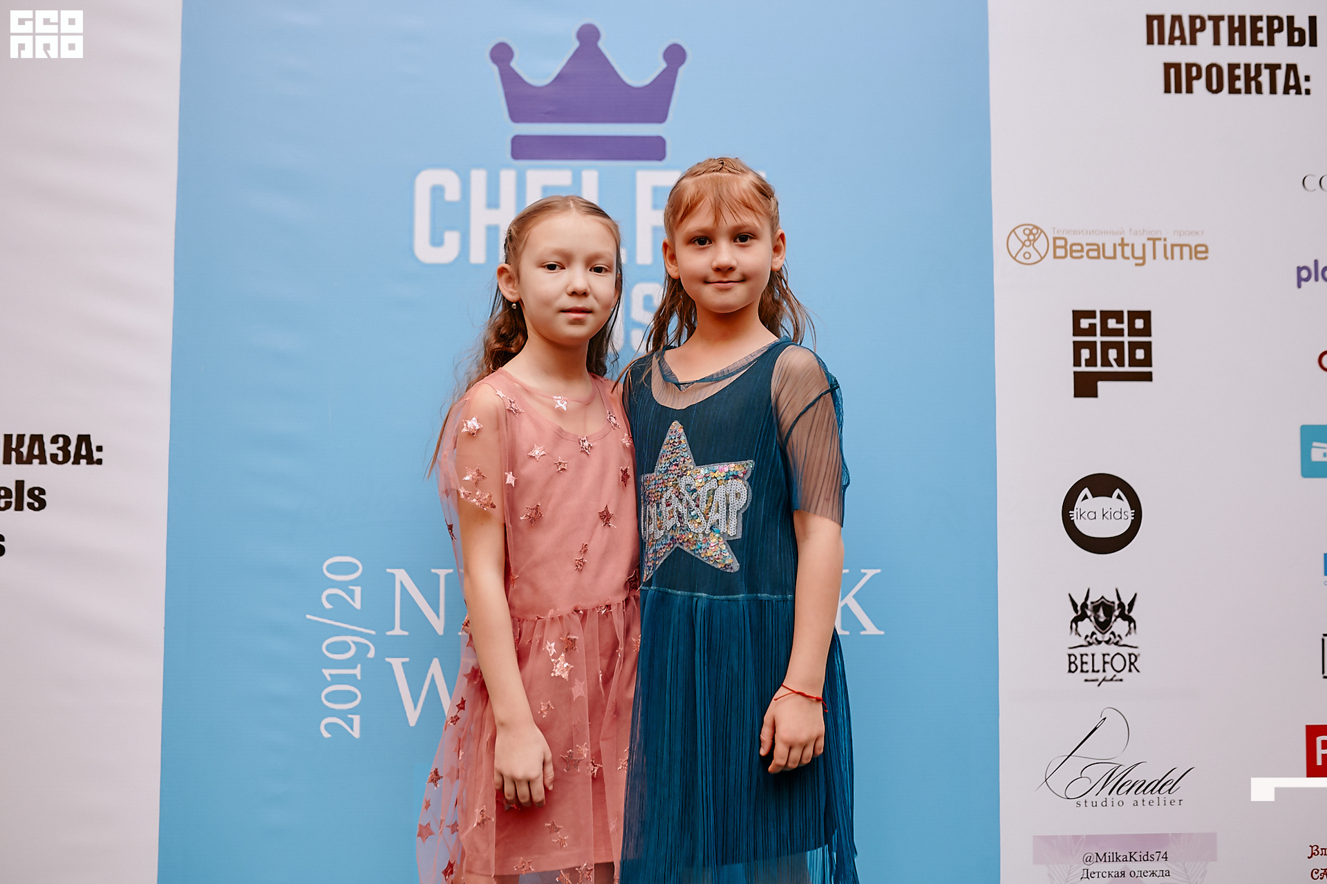 2019-12-15 17-00-00_Shved_Вокс_0024.jpg